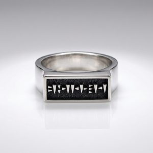 Ereli ring